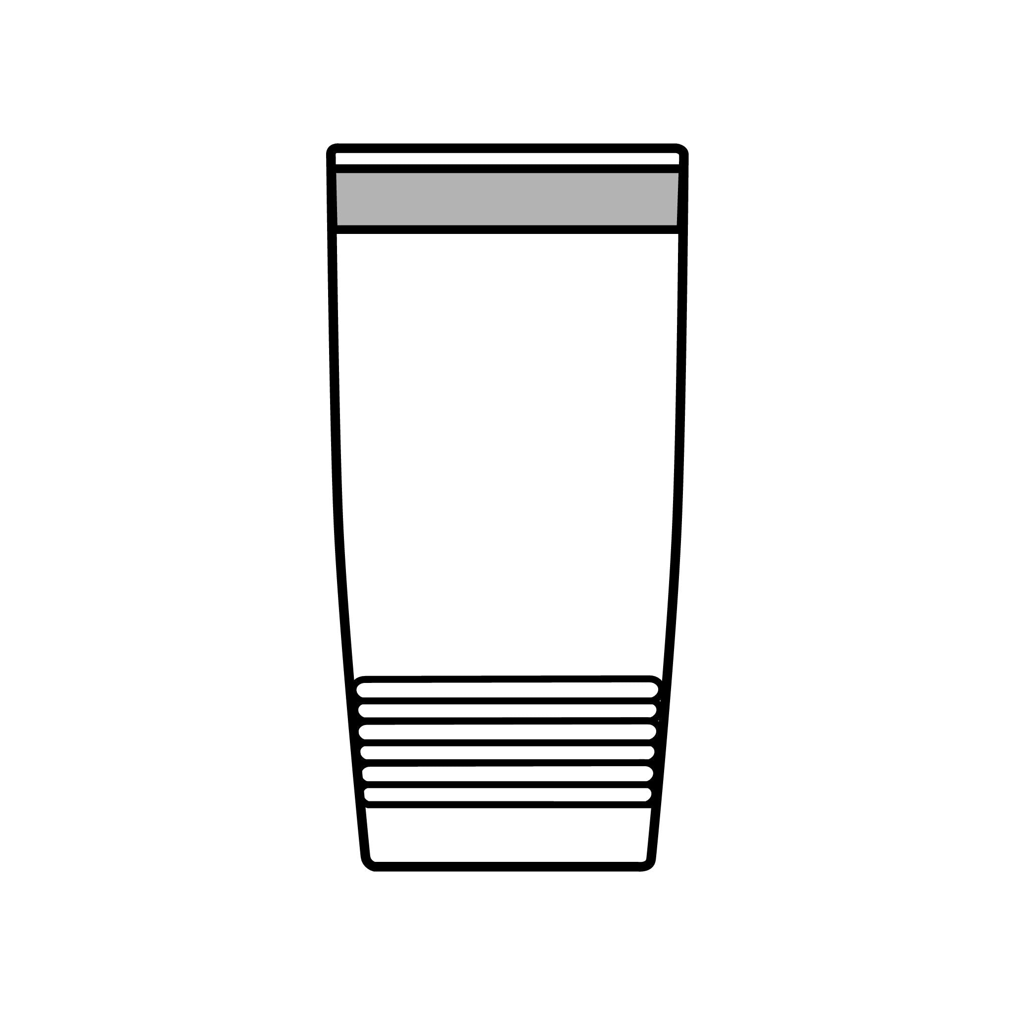 20oz Insulated Tumbler — Minimal Monogram Travel Mug